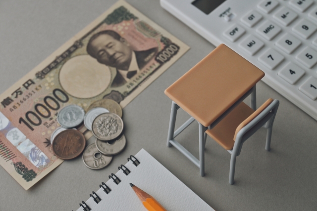 奨学金返還支援制度